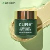 Dr. Jart+ 김정문알로에 수딩 기초 세트 (토너, 에멀전) + 4X