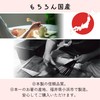 FlaColle Chopsticks, Relax and Feel Like a Parents' Household Chopsticks,