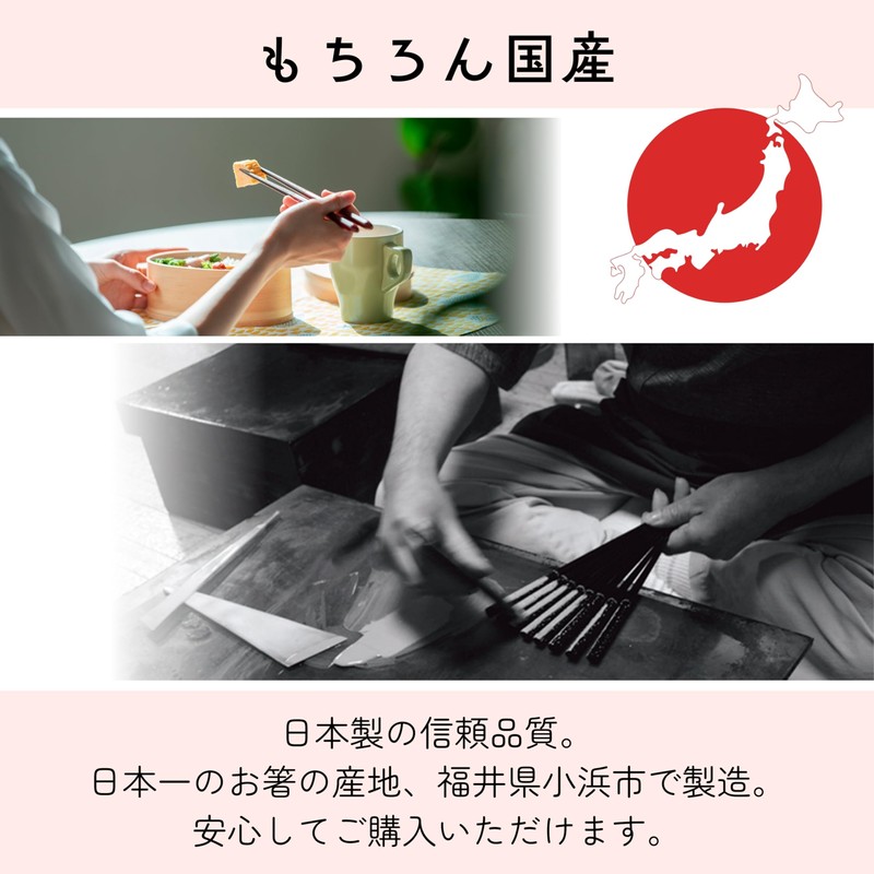 FlaColle Chopsticks, Relax and Feel Like a Parents' Household Chopsticks,