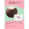 Number-S [Wavy Control] Shampoo Bottle, 15.9 fl oz (450 ml),