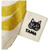Noah Family Fruit Tama Pouch, BA