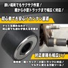 LUCKLINK Hub Bolt Insert Installer Replacement Tool Bearing Normal Light