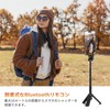 Ulanzi JJ03 Smartphone Tripod, Multi-functional Smartphone Grip, Compatible with Masgafe,