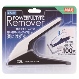 マックス ホッチキス リムーバ 電子針・中型針・大型針 ホワイトRZ-3F/W