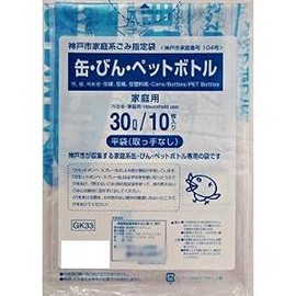 Nippon Sanipak Kobe Designated for Can Bimpets, 7.9 gal (30 L), 10 Sheets