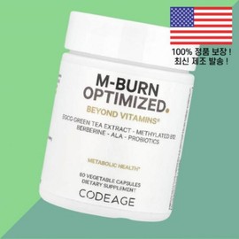 Codeage Burn Optimized 60 Vegetable Capsules / 코디지 M 번 옵티멀화 식물성캡슐 60정 Codeage Burn Optimized 60 Vegetable Capsules