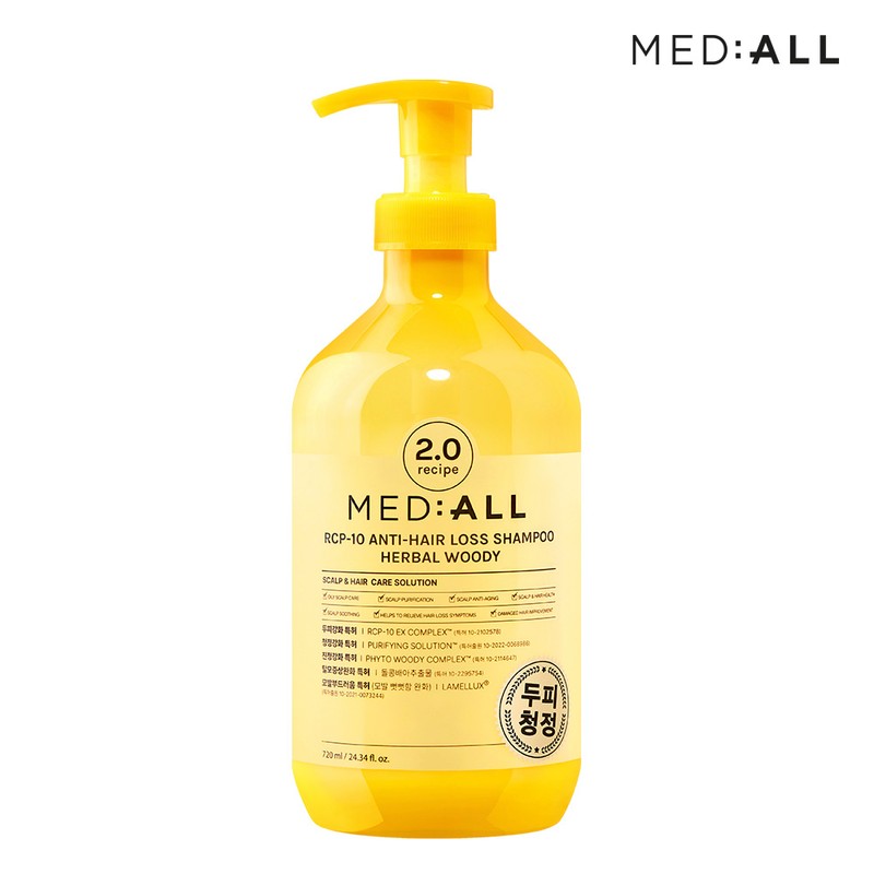 mediol Medior 2.0 Scalp Cleansing Shampoo 720ml Medior Shampoo 2.0