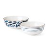 Lenox Blue Bay 2-Piece Nesting Bowl Set, 5.51