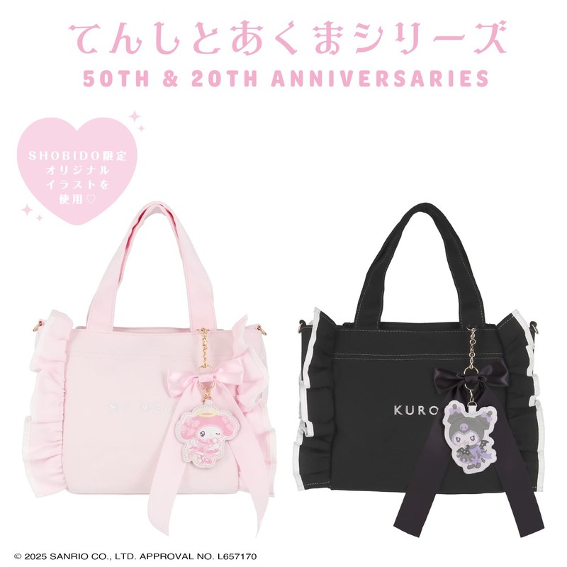 Showvido MM56439 SA56440 Sanrio Tenshi to Akuma Series Mini Tote