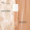 Lancôme Teint Idole Ultra Wear Care & Glow Foundation 120N,