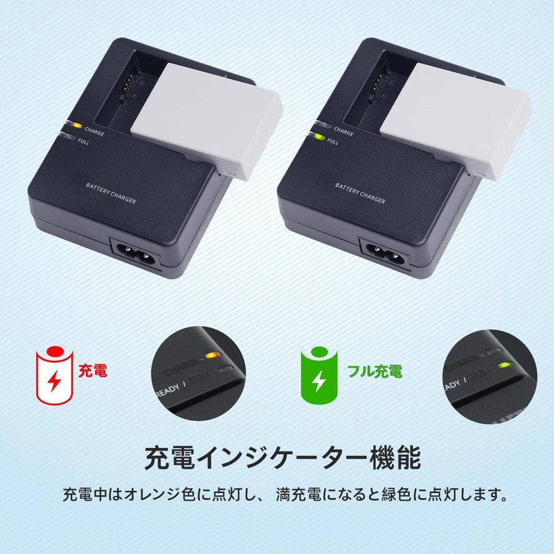 YUEFANSEN LC-E8 LC-E8C LC-E8E Battery Battery Charger for LP-E8 Battery