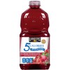 Langers 5 Juice Cocktail, Cranberry Pomegranate, 64 Fl Oz (Pack