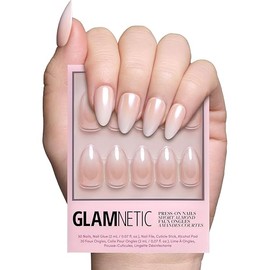 Glamnetic Press On Nails - Fiancéd | Short Almond Fake Nails with a Nude Ombré for Weddings, Glossy Glazed Finish, Reusable | 15 Sizes - 30 Nail Kit with Glue