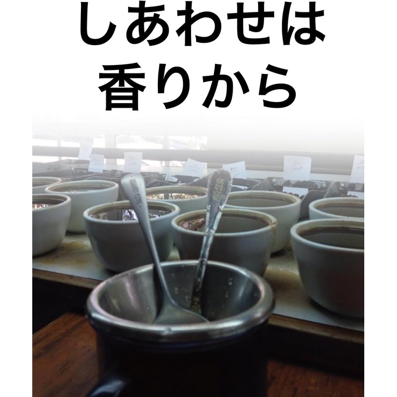 【 SAZA Luxury Blend Beans 200g 】SAZA Coffee SAZA COFFEE｜Regular