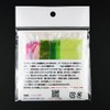 Koeido-hobby Sand Art Set (Sand) Butterflies SAS-1010B