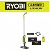 RYOBI USB Lithium Cordless Agitating Spray Mop Kit with 2.0