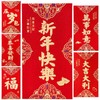 Greentime 36 PCS 2025 Chinese New Year Red Envelopes Hong