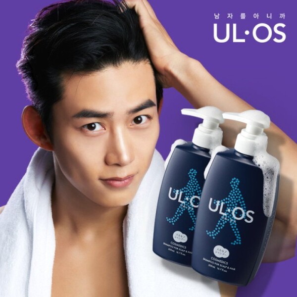 Urros Scalp Shampoo 500ml x 2 / 우르오스 스칼프 샴푸