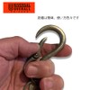 UNIVERSAL OVERALL UV188MP19 Universal Overalls Key Chain (Silver / Brand
