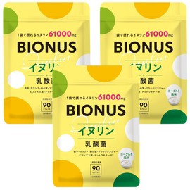ビオナス イヌリン 61,000mg 菊芋 乳酸菌 配合 ヨーグルト風味 タブレット | 菊芋 ビフィズス菌 オリゴ糖 ナットウキナーゼ 桑の葉 ブラックジンジャー サラシア サプリメント |1日3粒 90粒 約90日分(3袋)
