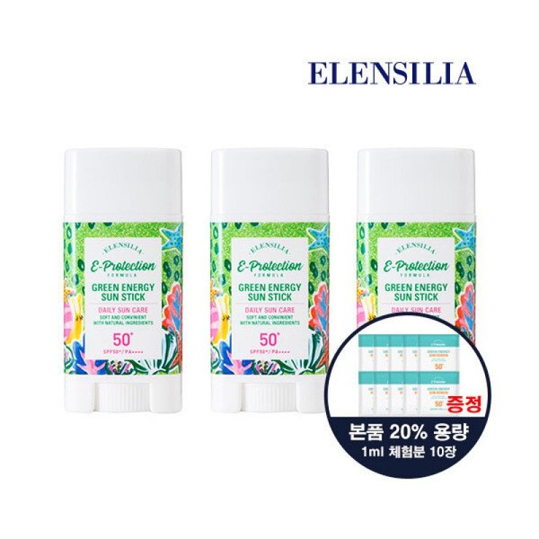 Ellen Sila regular price 90,000 won Green Energy Sun Stick
