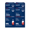 Healthseed Yonsei Healthseed Joint Up Opti MSM 2000 360 tablets