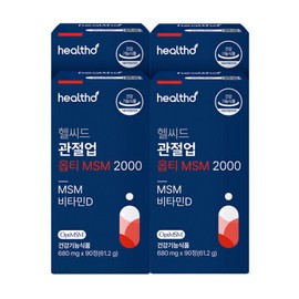 Healthseed Yonsei Healthseed Joint Up Opti MSM 2000 360 tablets 4 months supply (3+1) / 연세 헬씨드 관절업 옵티 MSM 2000 360정 4개월분(3+1)