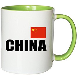 Mister Merchandise Coffee Cup China Flag Tea Cup White / Green