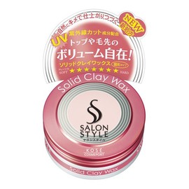 Kose Cosmeport Salon Style Hair Wax 75g- Solid Glay