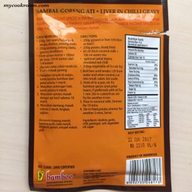 Bamboe Bumbu Instant Sambal Goreng Ati - Liver in Coconut Gravy, 54 Gram (Pack of 3)