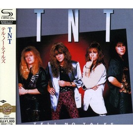 テル・ノー・テイルズ