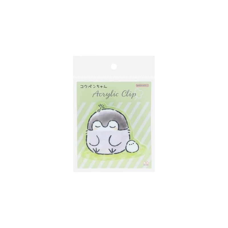 Sunstar Stationery Koupen-chan Goods Clip, Acrylic, Midori S3625974