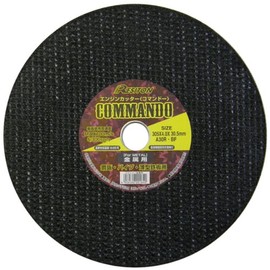 Resiton Engine Cutter Commando A30R Double-Sided Reinforced Safety Cutting Whetstone for Metal, Outer Diameter 12.0 x Thickness 0.16 x Hole Diameter 1.2 inches (305 mm) x Thickness 1.2 inches (30.5 mm)