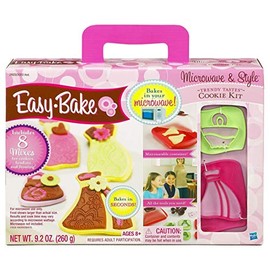 Easy Bake Microwave and Style - Trendy Taste