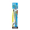 Doyusha Awesome Hobby 4 Antistatic Tweezers Tip Wide Hobby Tool
