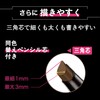 Maveni Brown Monster Pencil Eyebrow Eyebrow Pencil Retractable Eyebrow Powder