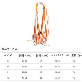 Dog Walking Assistant Harness, Elderly Dogs, Rear Leg Harness, Nursing Harness for Dogs, Assistance Harness, Walk, Disabled Dogs, Defective Dogs, Harness, Behind Legs, Dog Harness, Walking, Pets