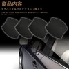 4 Pieces Nichisan Notebook E12 E13 Note e-Power E12/HE12/NE12/E13 Dualis