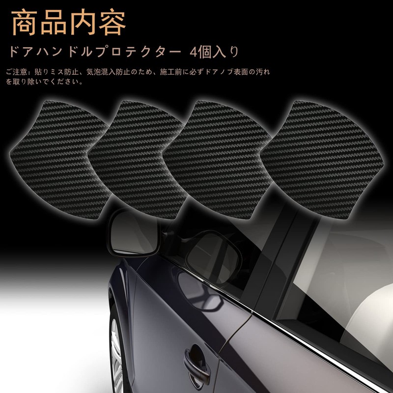 4 Pieces Nichisan Notebook E12 E13 Note e-Power E12/HE12/NE12/E13 Dualis