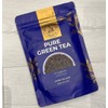 Ceylon Green Tea Gun Powder GP1 - High Grown Loose
