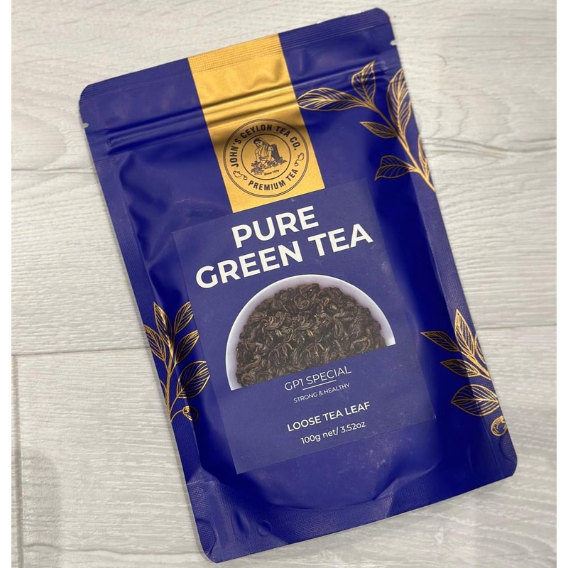Ceylon Green Tea Gun Powder GP1 - High Grown Loose