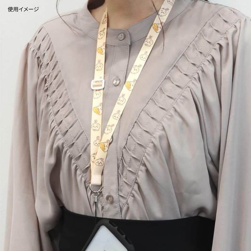 Gourmandise (グルマンディーズ) Chiikawa Neck Strap Rabbit CK-15C