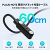 PLAUD NOTE AI Voice Recorder Accessory Kit