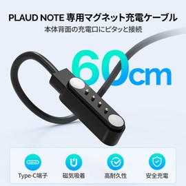PLAUD NOTE AI Voice Recorder Accessory Kit