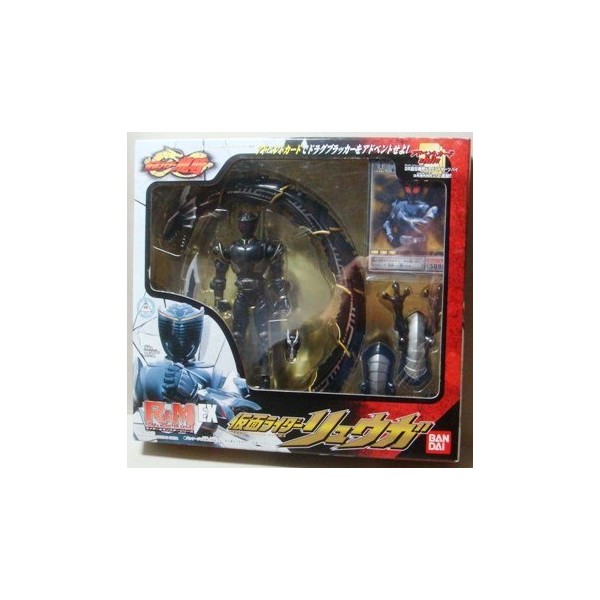 EX Kamen Rider Ryuga R&M