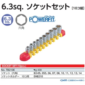 TB210E
