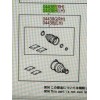 TOYOTA NEW GENUINE TOYOTA 05-23 TACOMA 4X4 INNER & OUTER