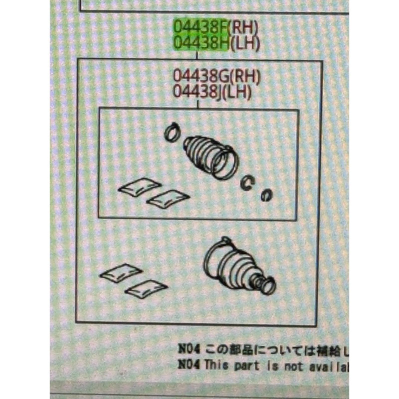 TOYOTA NEW GENUINE TOYOTA 05-23 TACOMA 4X4 INNER & OUTER