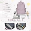 SEAFEW Women's Backpack Large Capacity Town Backpack Korean Backpack Bag