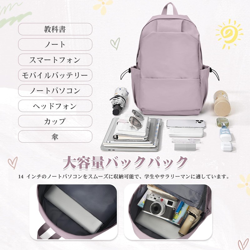 SEAFEW Women's Backpack Large Capacity Town Backpack Korean Backpack Bag